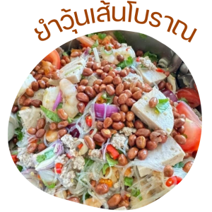สีแดง สีน้ำตาล เรียบง่าย เมนูอาหาร โปสเตอร์ (6)